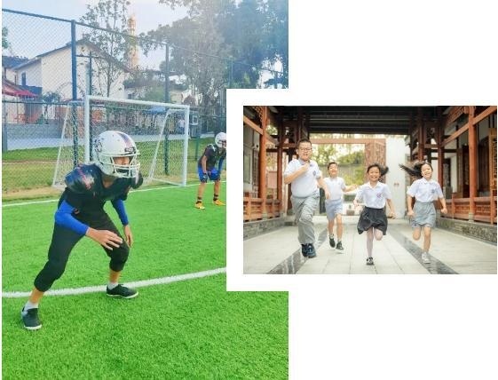 美中国际GIA学院
