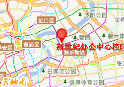 新世纪办公中心校区