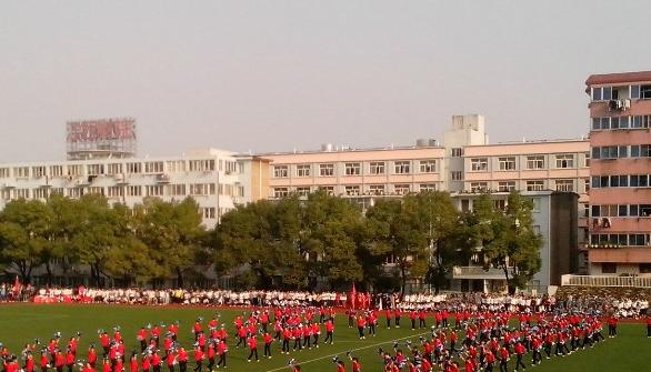 江西财经职业学院2020年招生办