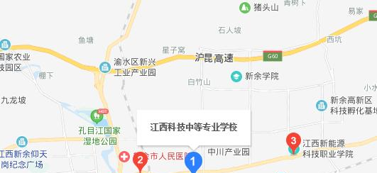 江西科技中等专业学校地址在哪里
