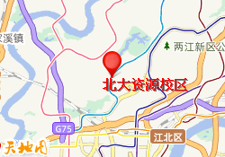 北大资源校区