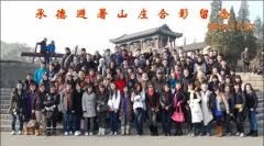 西安外国语大学