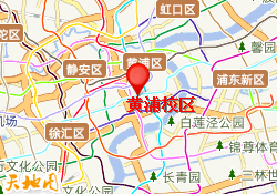 黄浦校区