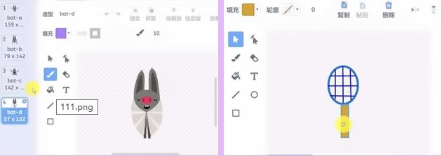 scratch“抓蝙蝠”.jpg