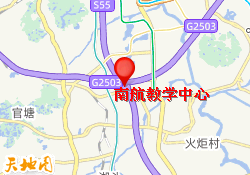 南航教学中心
