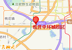 经开中环城校区