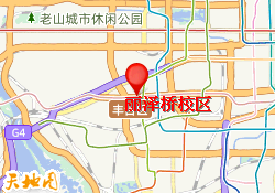 丽泽桥校区