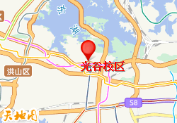 光谷校区