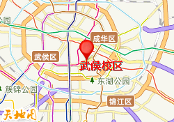 武侯校区