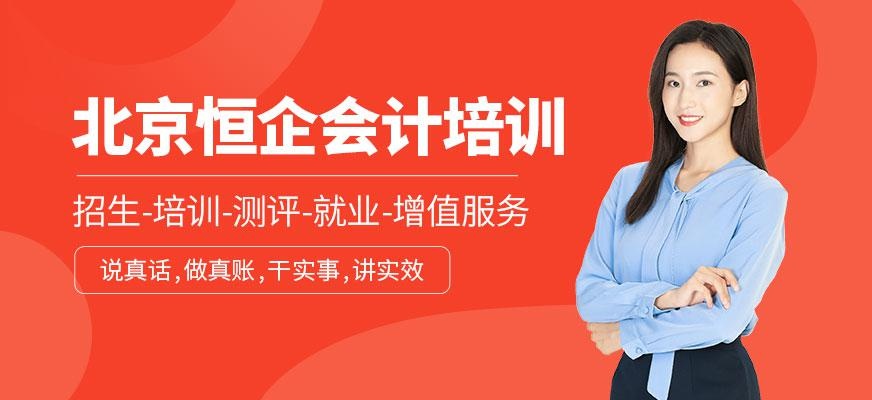 简介