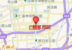 松江校区