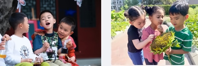 截图20240904171733.jpg