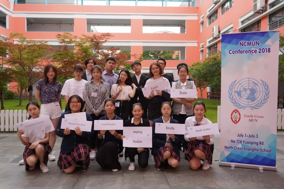 美国诺科学校上海分校首届模联大会.jpg