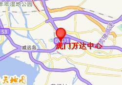 虎门万达中心