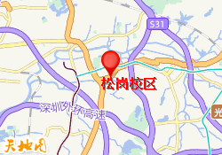 松岗校区