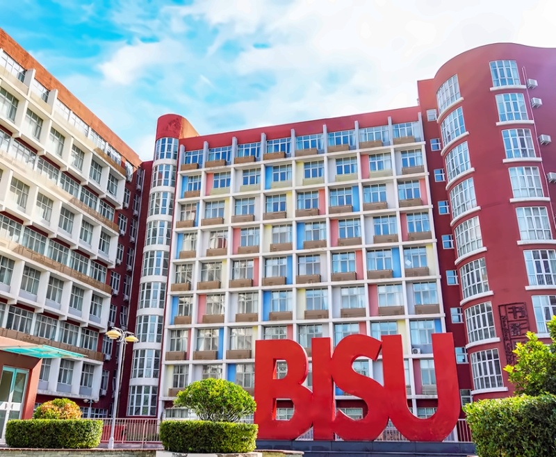 北京第二外国语学院