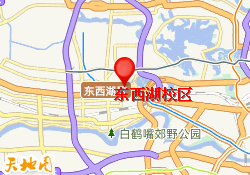 东西湖校区