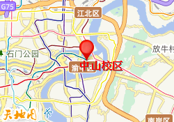中山校区