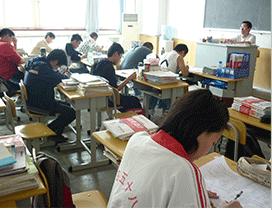 青岛金榜学校