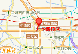 大学路校区