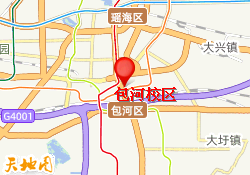 包河校区