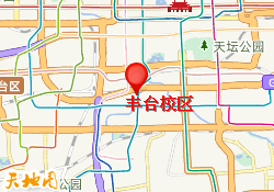 丰台校区