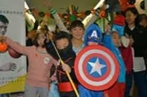外教中国