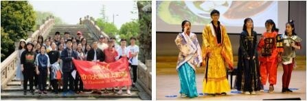 苏州海归学校无边界学习.jpg