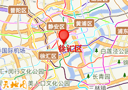 徐汇区