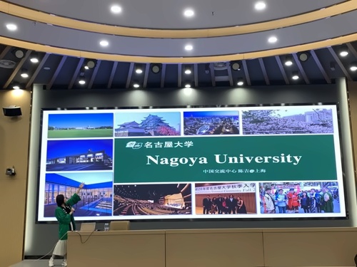 张家港梁丰高级中学国际学院宣讲会