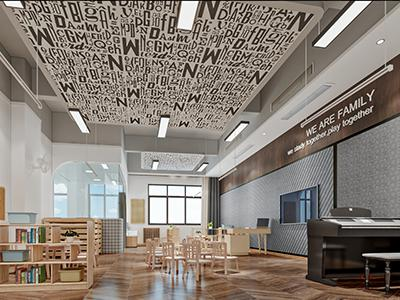 深圳普林斯顿云海谷港澳子弟学校