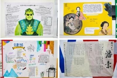 学生作品2.jpg