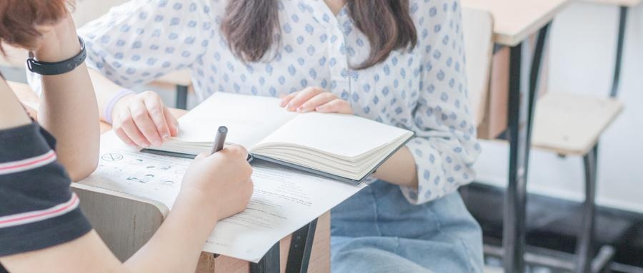 黑龙江财经学院继续教育学院财务管理专业介绍