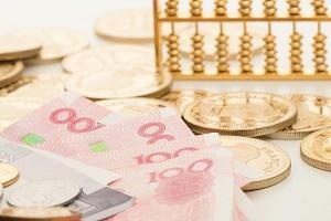 西北师范大学在职研究生有录取通知书吗