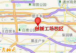 创新工场校区