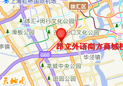 昂立外语南方商城校区