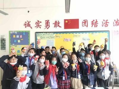 太仓华顿理财教育制作存钱罐.jpg
