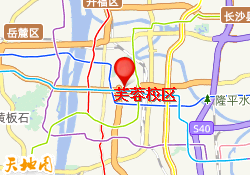芙蓉校区