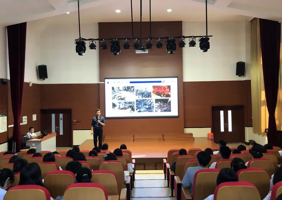 上海枫叶国际学校.jpg