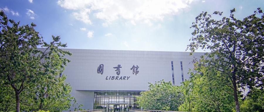 燕京理工学院2022年单招简章公布