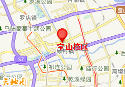 宝山校区