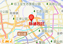 杨浦校区