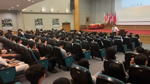 美华学校开学典礼