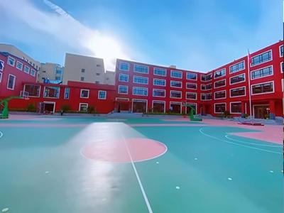 蒙斯坦融合部篮球场