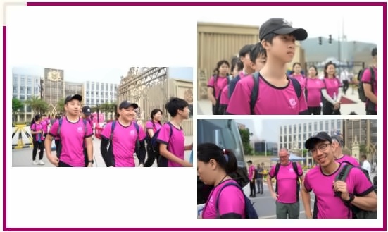 广州斐特思公学