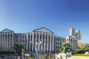 上海戏剧学院艺术韩国名校1+4本科预科招生简章