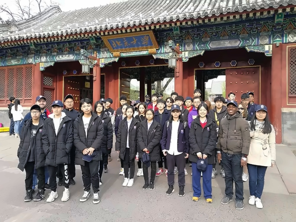 上师大附二外国际部研学活动.jpg