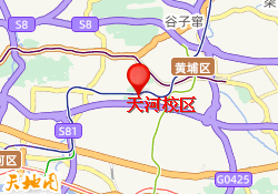 天河校区