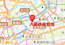 八佰伴体验馆