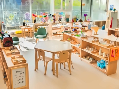 莱斯利幼儿园